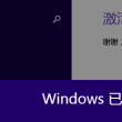 49图库app免费下载澳门