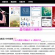 word文档官网地址